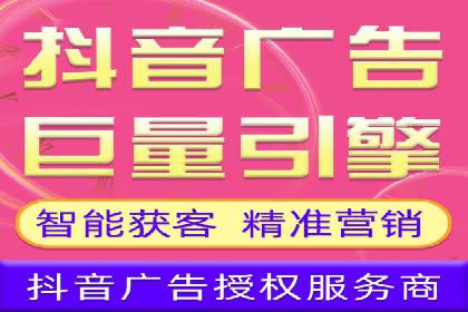 SEM推广在零售行业的运用案例